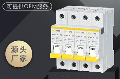 SPD后備保護器怎么安裝，您應該關注這幾點