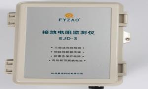 杭州接地電阻測(cè)試儀品牌怎么選？【易造防雷】